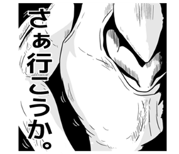 Eggs senior boiled sticker #5500359