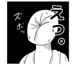 Eggs senior boiled sticker #5500360