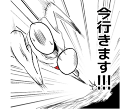 Eggs senior boiled sticker #5500364