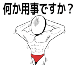 Eggs senior boiled sticker #5500365