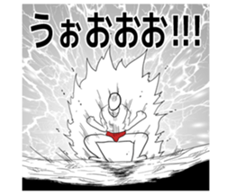 Eggs senior boiled sticker #5500367