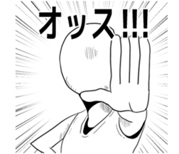 Eggs senior boiled sticker #5500370