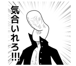 Eggs senior boiled sticker #5500371