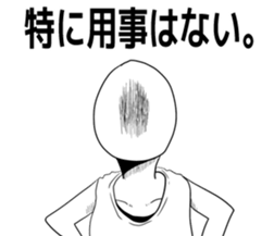 Eggs senior boiled sticker #5500373