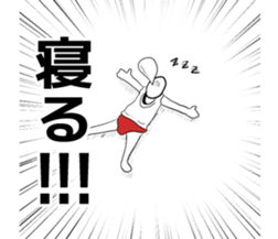 Eggs senior boiled sticker #5500374