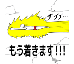 Eggs senior boiled sticker #5500375