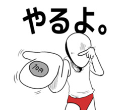 Eggs senior boiled sticker #5500376