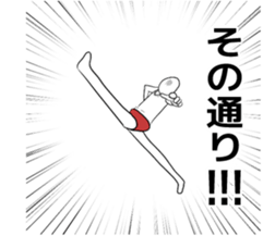 Eggs senior boiled sticker #5500377