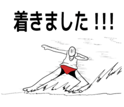 Eggs senior boiled sticker #5500378