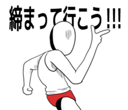 Eggs senior boiled sticker #5500379