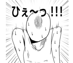 Eggs senior boiled sticker #5500380