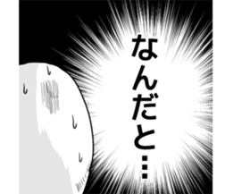 Eggs senior boiled sticker #5500381