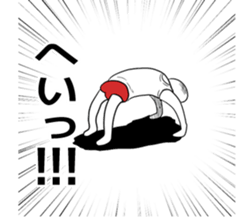 Eggs senior boiled sticker #5500382