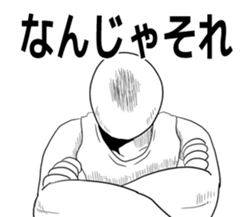 Eggs senior boiled sticker #5500383