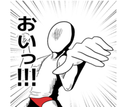 Eggs senior boiled sticker #5500384