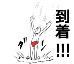 Eggs senior boiled sticker #5500385