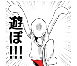 Eggs senior boiled sticker #5500387