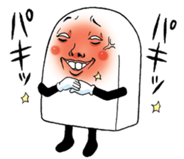 Mr.funny face Part3 sticker #5500402