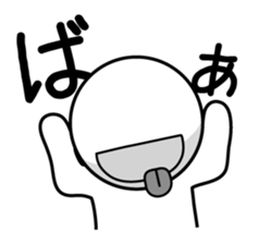 Sticker to use only when it is wrong sticker #5500556