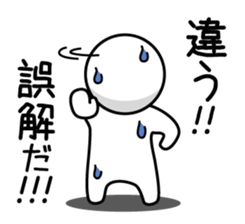 Sticker to use only when it is wrong sticker #5500558