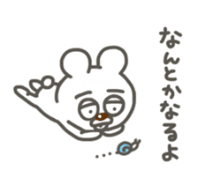 Semitransparent bear and cat sticker #5500889