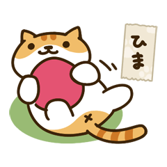 Nekoatsume By Hit Point Sticker Nekoatsume By Hit Point Sticker