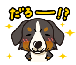 iinu - Bernese Mountain Dog sticker #5501072