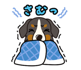 iinu - Bernese Mountain Dog sticker #5501075