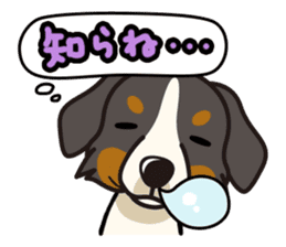 iinu - Bernese Mountain Dog sticker #5501078