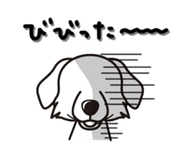 iinu - Bernese Mountain Dog sticker #5501092