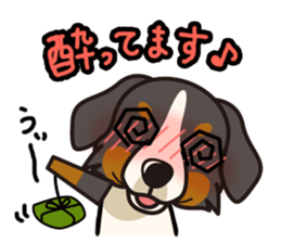 iinu - Bernese Mountain Dog sticker #5501102