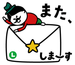 Mr.Oji2 sticker #5501152