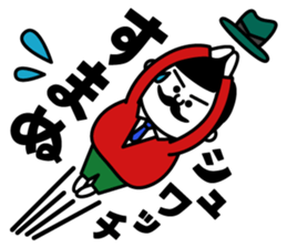 Mr.Oji2 sticker #5501158