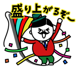 Mr.Oji2 sticker #5501160