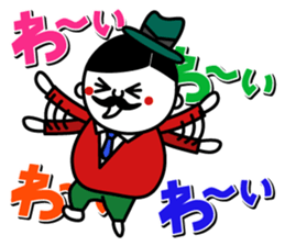 Mr.Oji2 sticker #5501161
