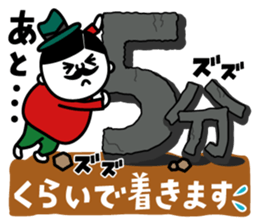 Mr.Oji2 sticker #5501163