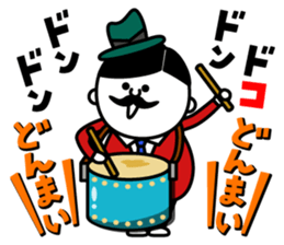 Mr.Oji2 sticker #5501167