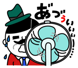 Mr.Oji2 sticker #5501170