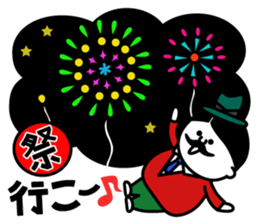 Mr.Oji2 sticker #5501171