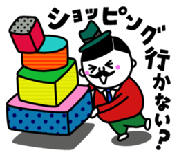 Mr.Oji2 sticker #5501172