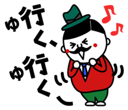 Mr.Oji2 sticker #5501174