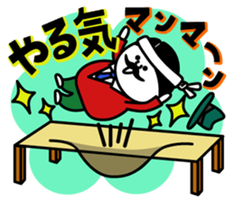 Mr.Oji2 sticker #5501175