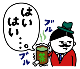 Mr.Oji2 sticker #5501176