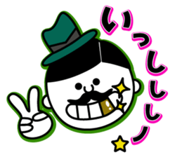 Mr.Oji2 sticker #5501178