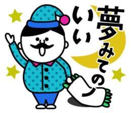 Mr.Oji2 sticker #5501187