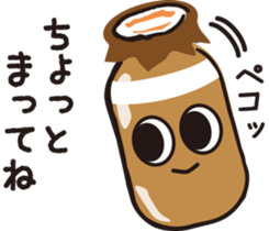 beverages everyday life sticker #5501351