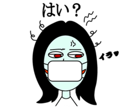 Mouth tear woman Akemi sticker #5501390