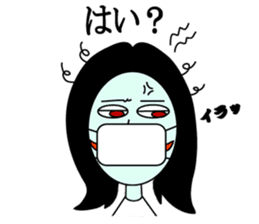 Mouth tear woman Akemi sticker #5501390