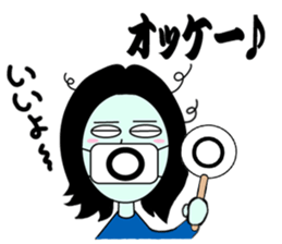 Mouth tear woman Akemi sticker #5501393