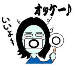 Mouth tear woman Akemi sticker #5501393